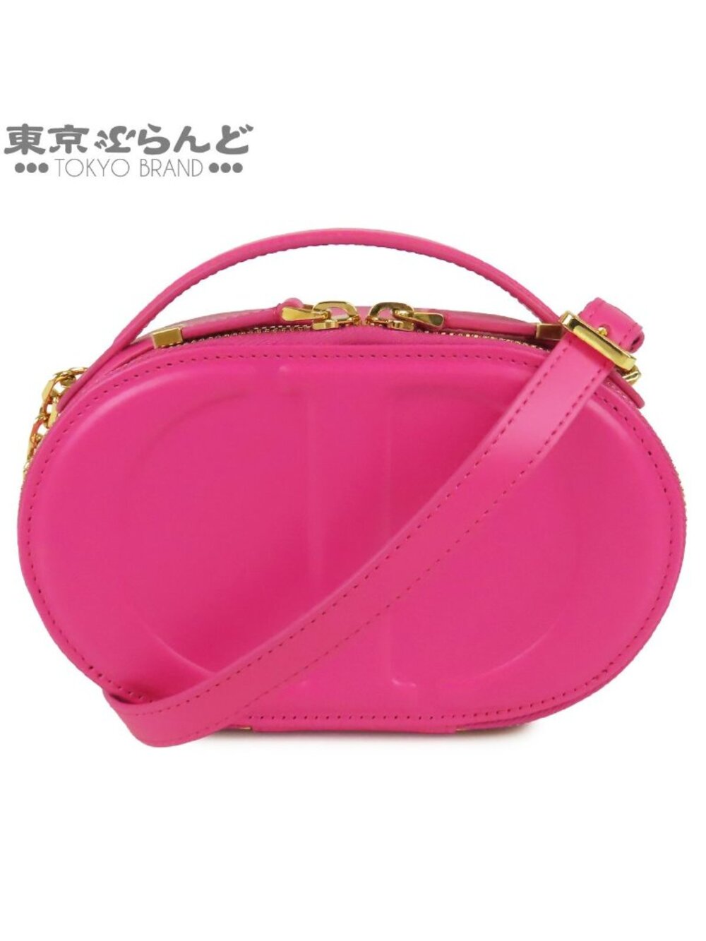 Dior Signature Oval Rani Pink Calfskin Camera Bag 2-Way
